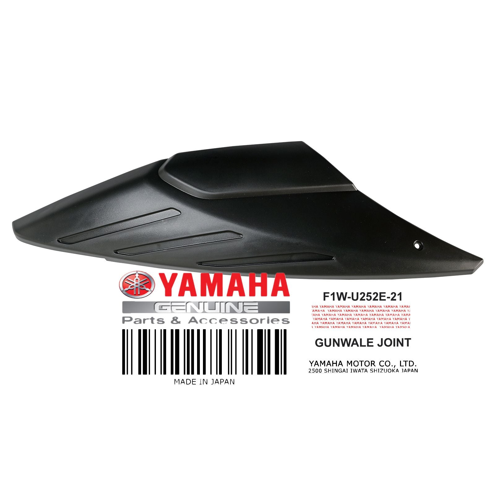 GUNWALE