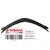 GUNWALE BOW
