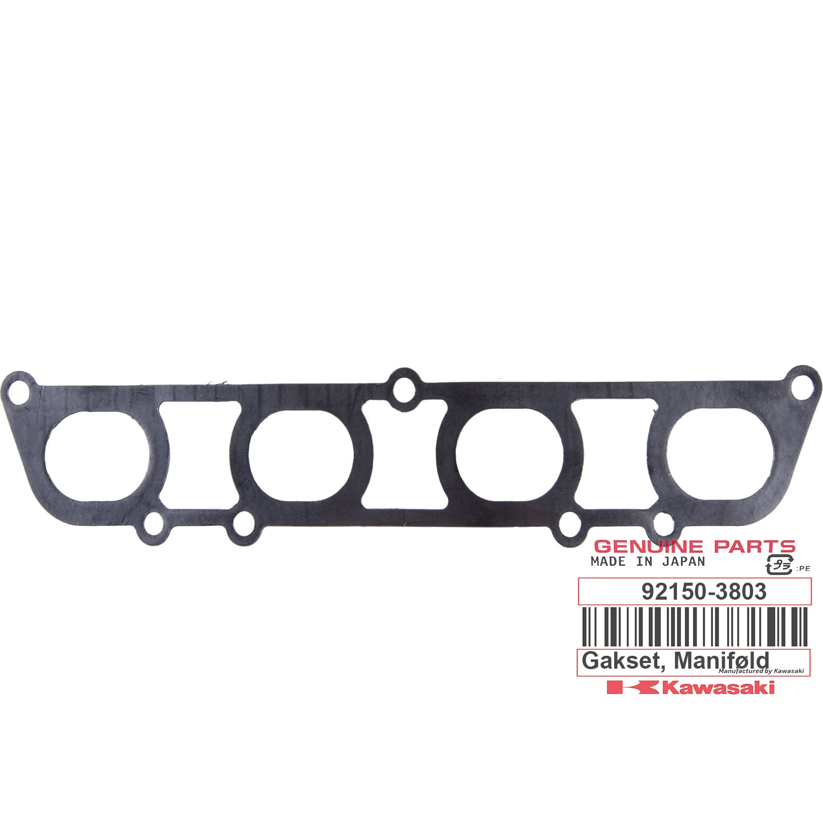 GASKET MANIFOLD