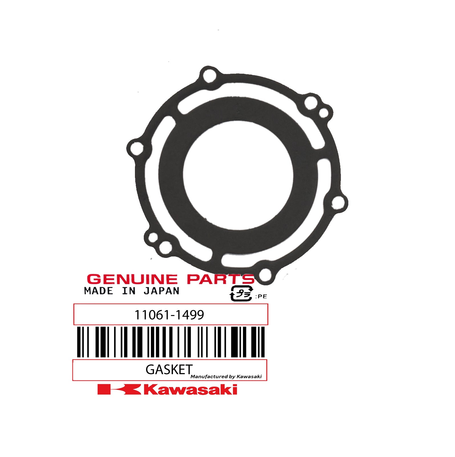 11061-1499 GASKET OUTPUT COVER SS