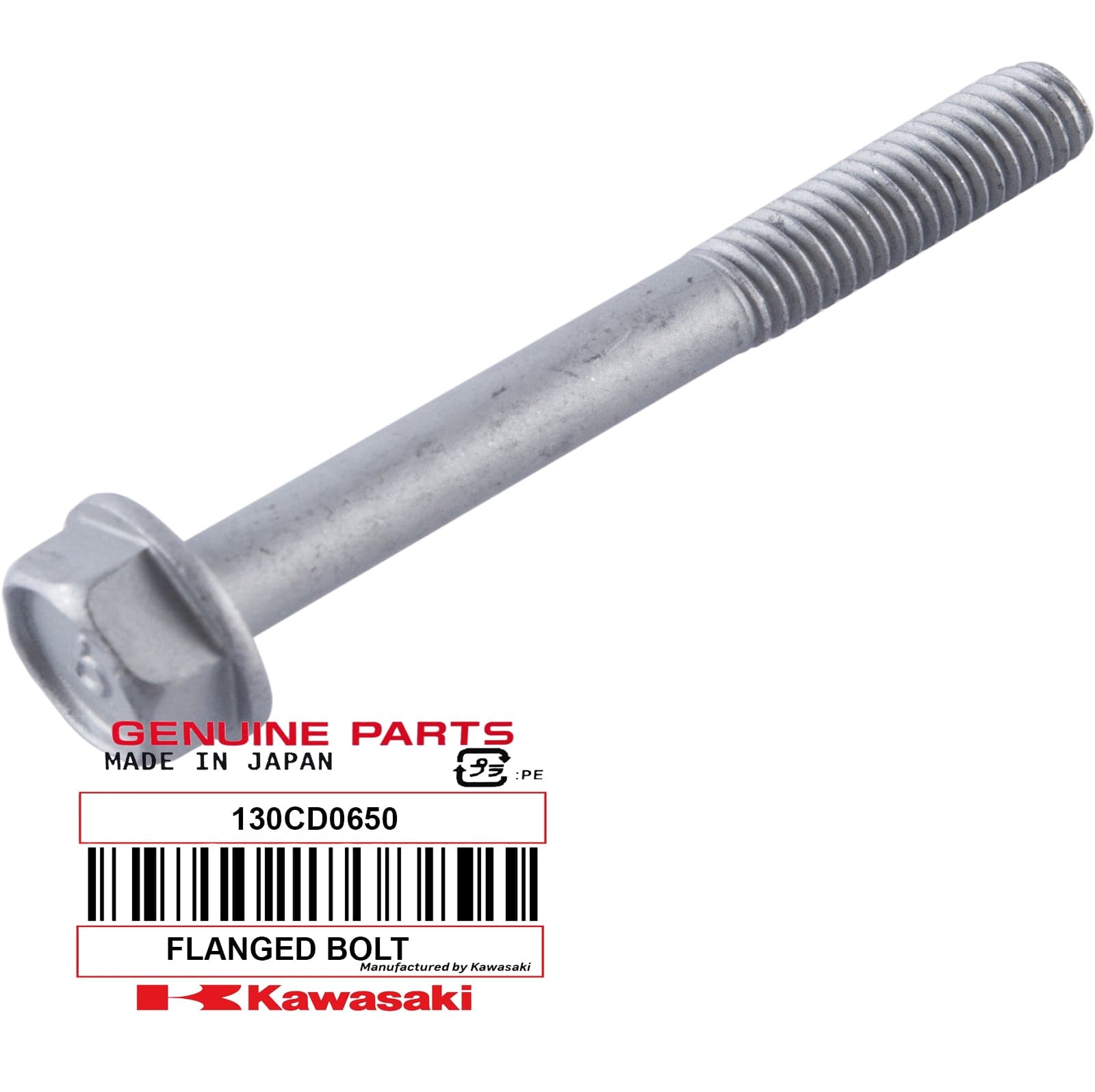 130CD0650 4 Stroke Flanged Bolt