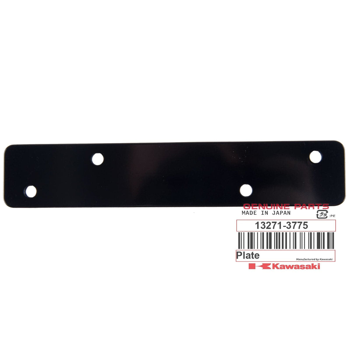 13271-3775 PLATE FIRE EXTINGUISH