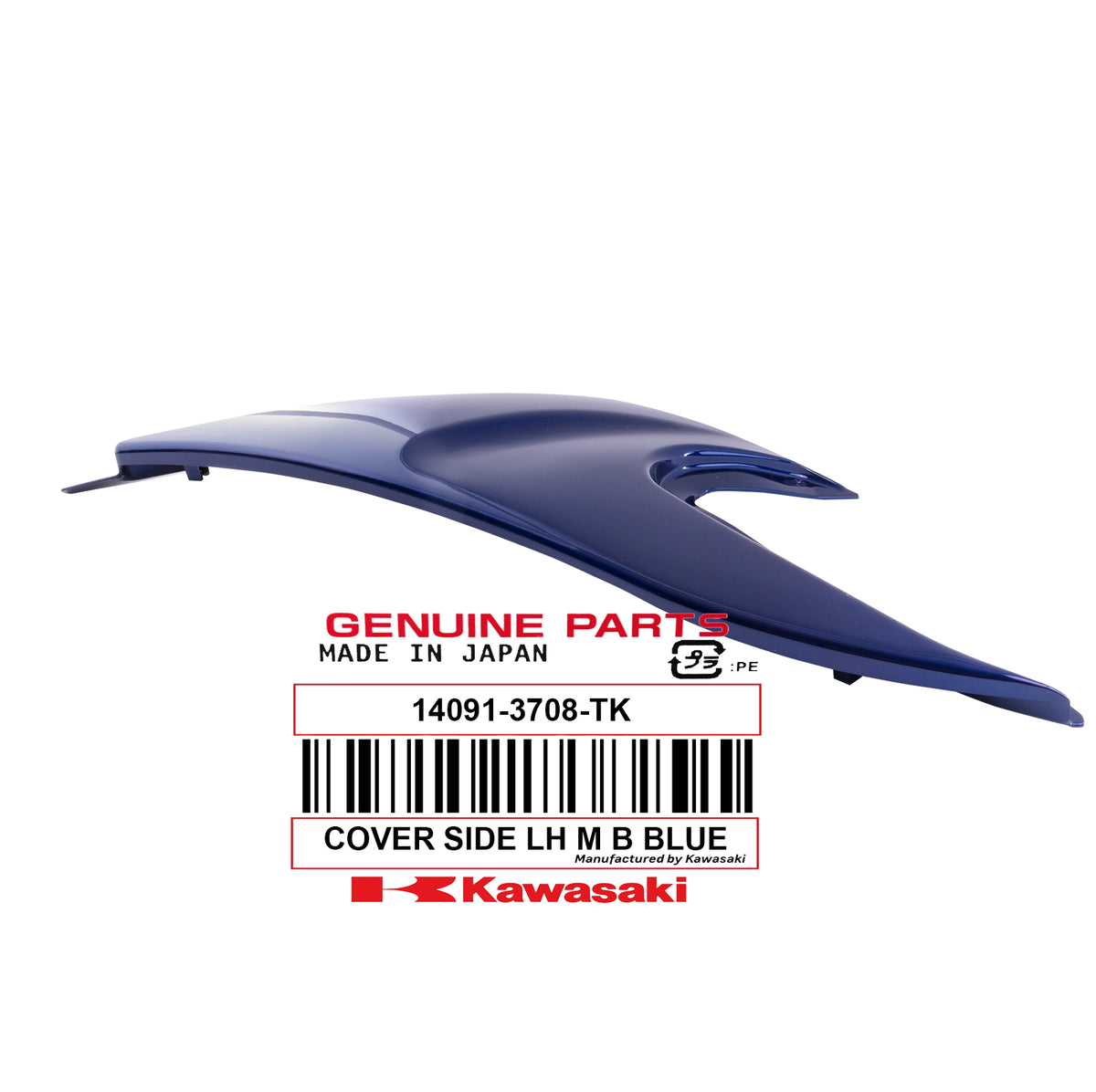 14091-3708-TK COVER SIDE LH M B BLU