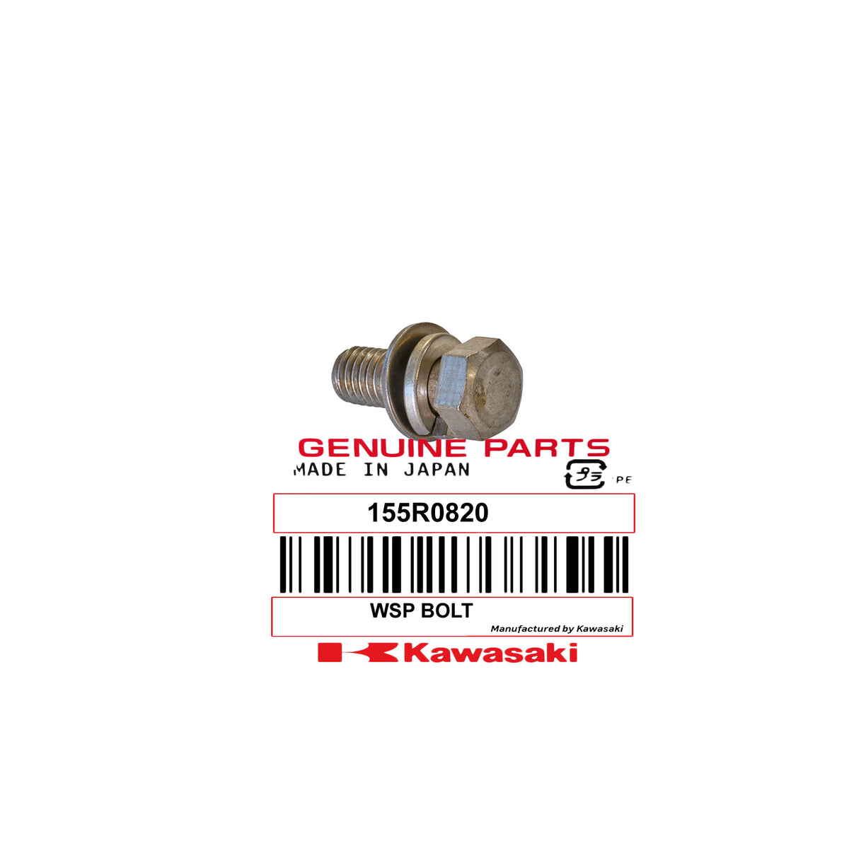 155R0820 BOLT-WSP-SMALL - 8X20