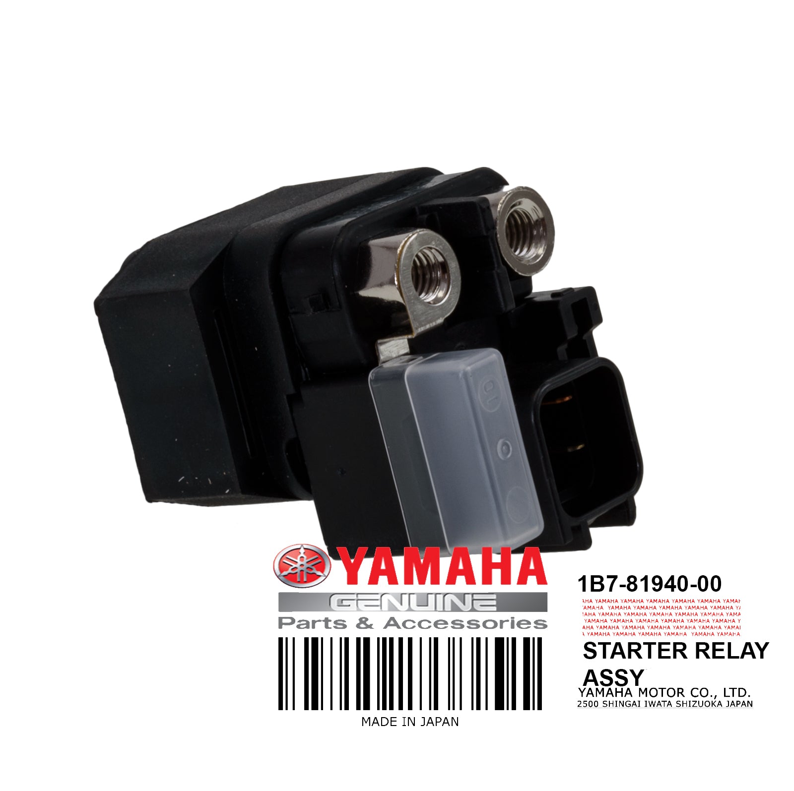 STARTER RELAY ASSY