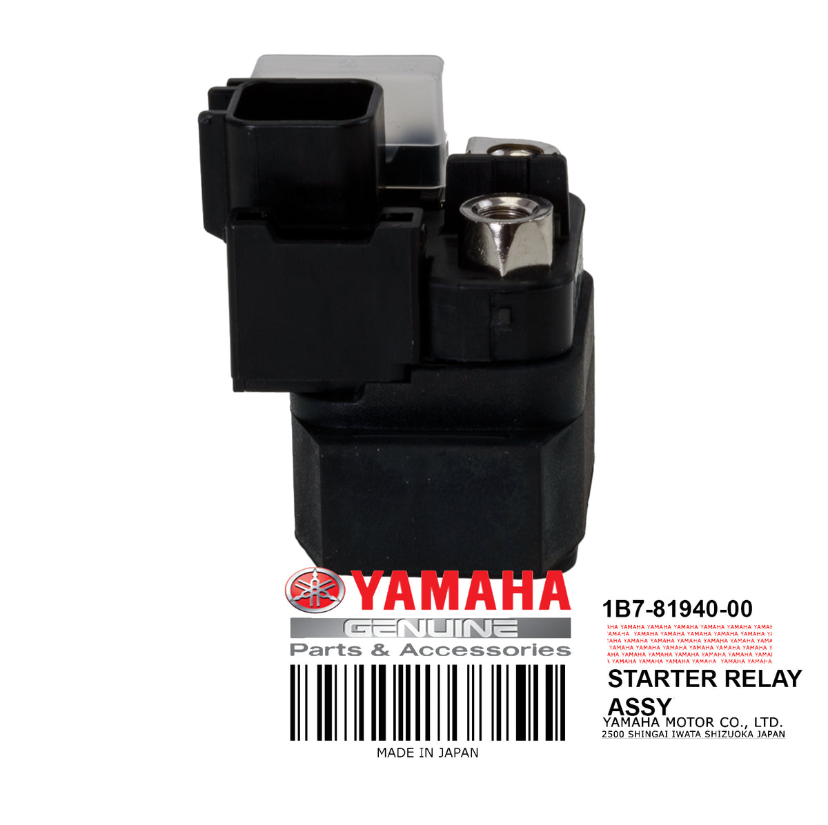 STARTER RELAY ASSY