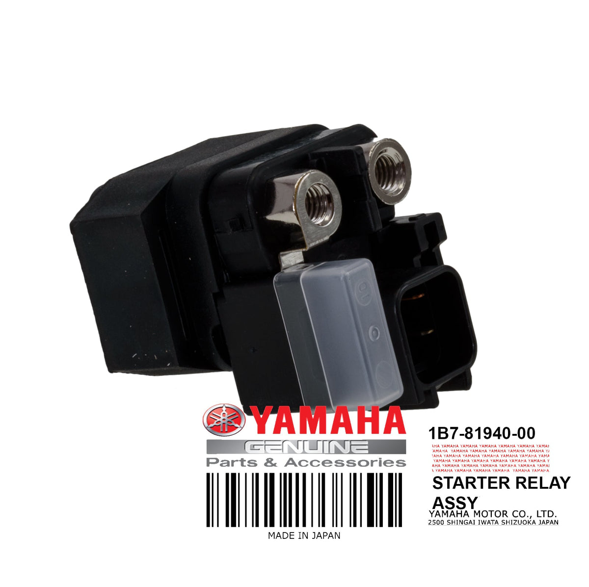 STARTER RELAY ASSY