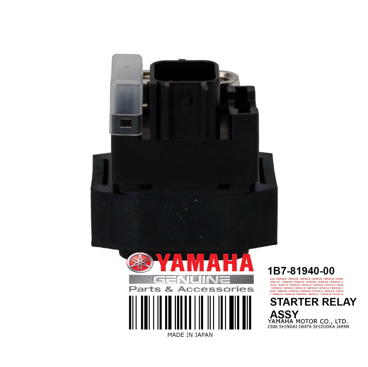 STARTER RELAY ASSY