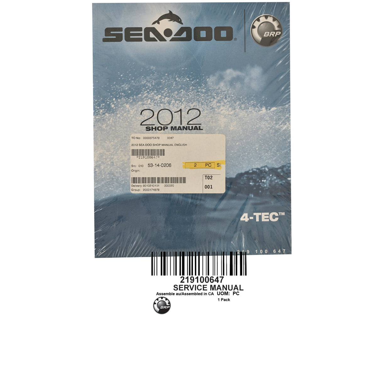 2012 SEA DOO SHOP MANUAL ENGLISH