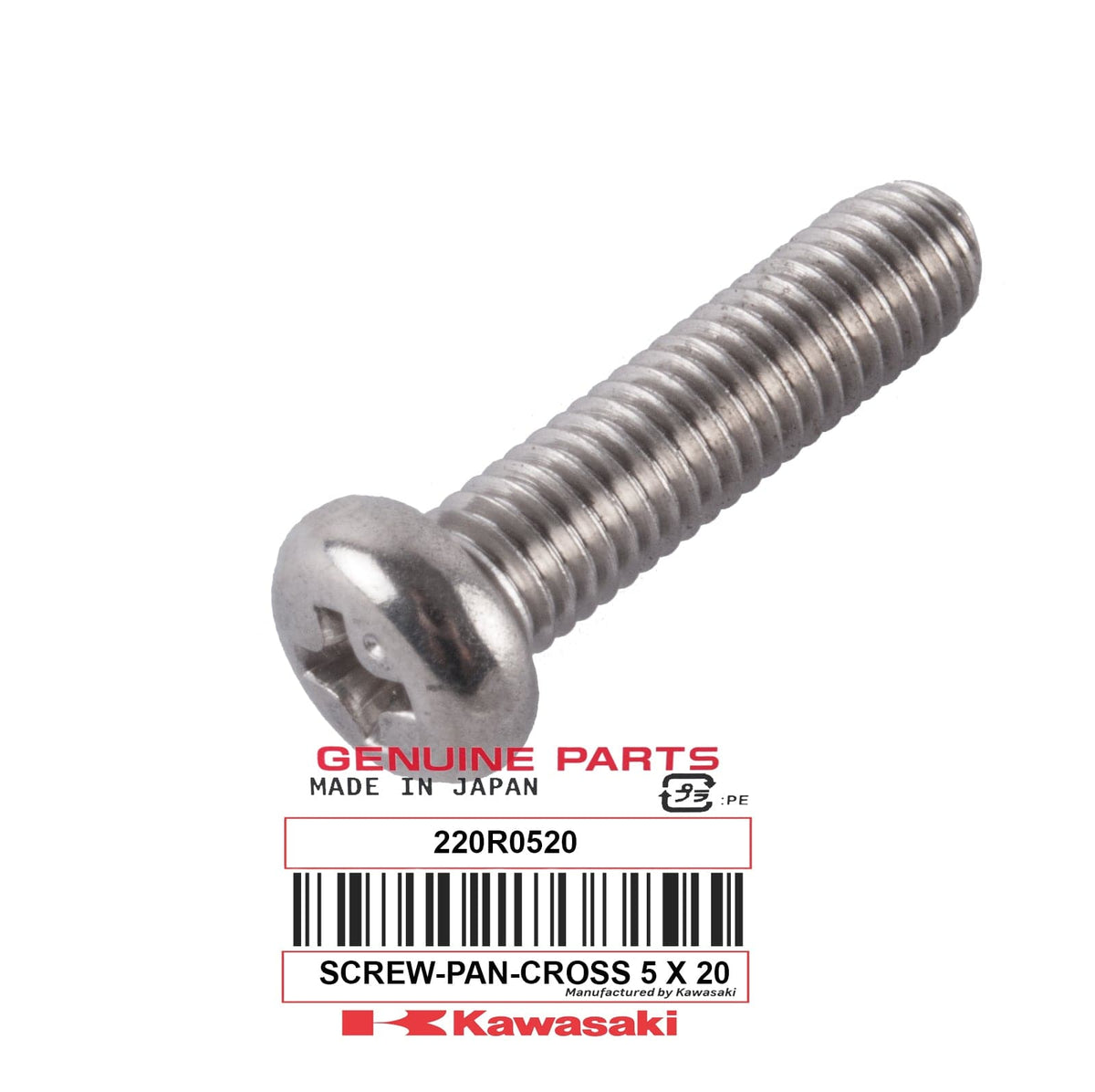 220R0520 SCREW-PAN-CROS 5 X 20