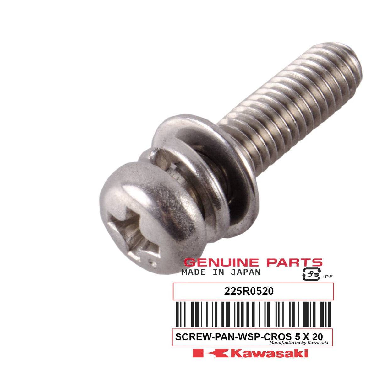 225R0520 SWREW-PAN-WSP-CROS 5 X 20