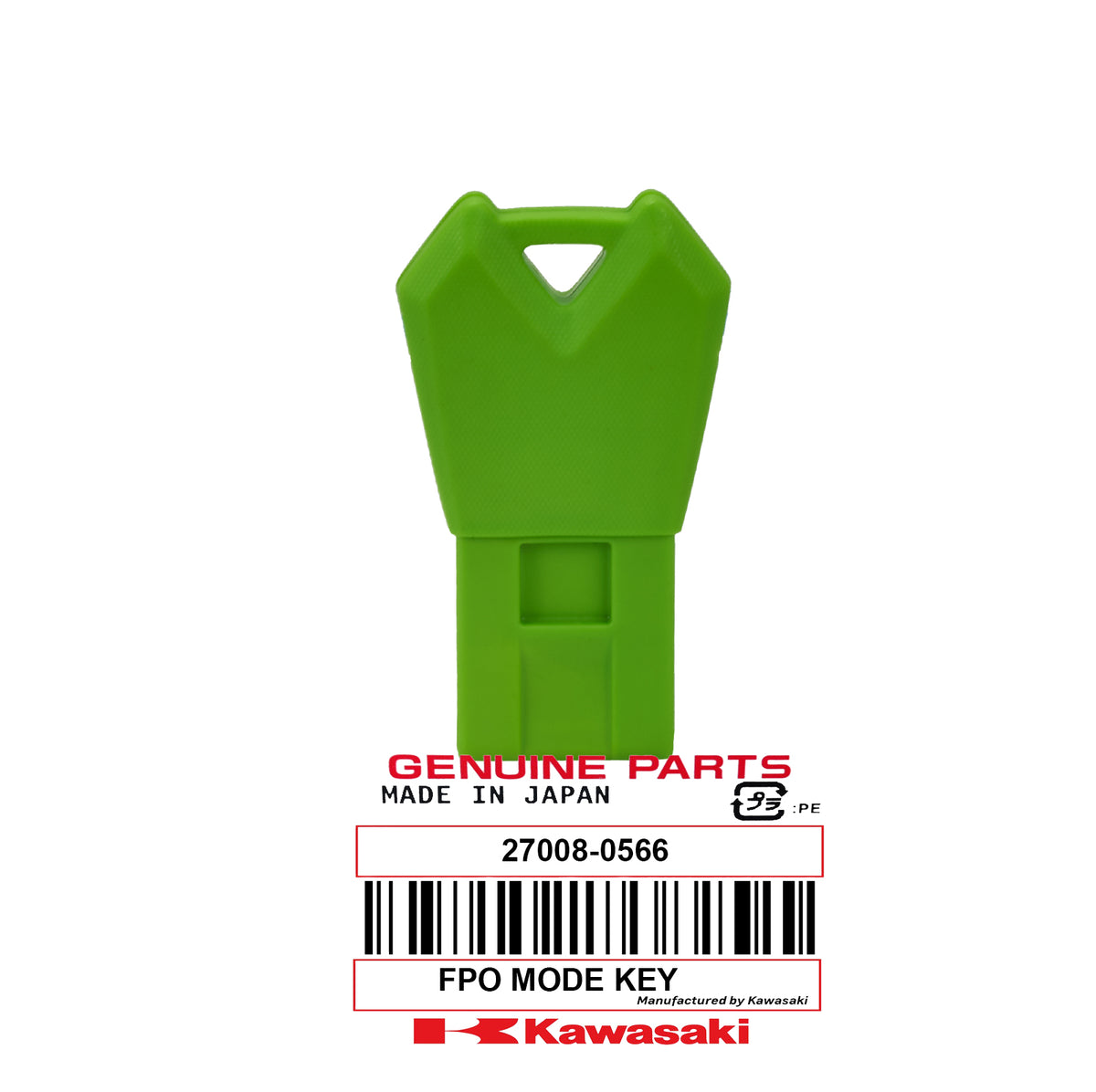 【keyちゃん】 Knapheide 12245858 (Key Code 0003), Replacement Key for Std
