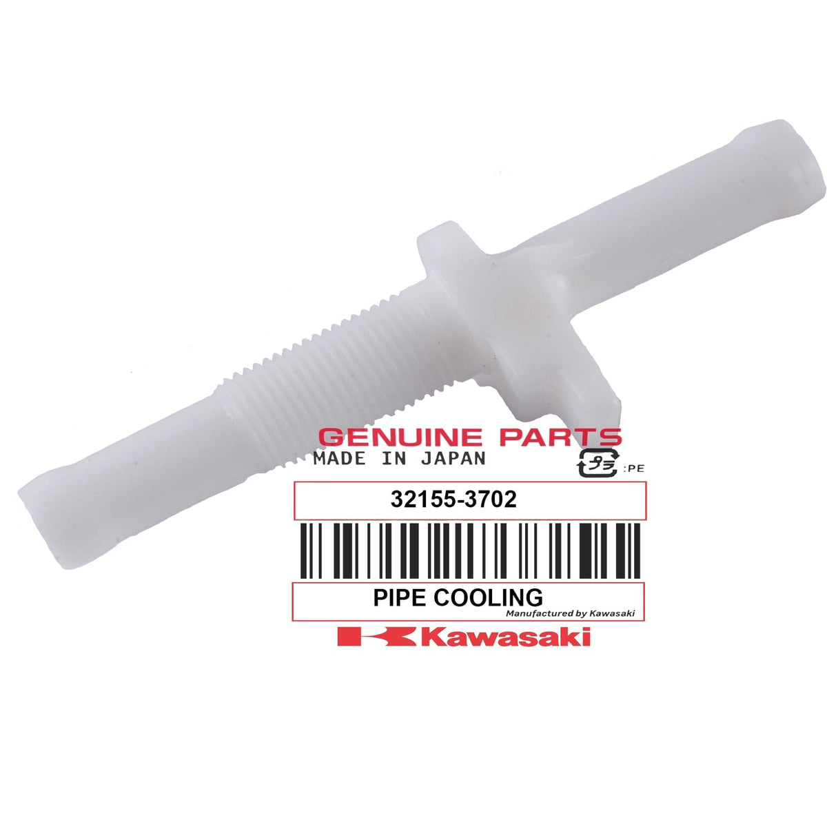 32155-3702 PIPE COOLING