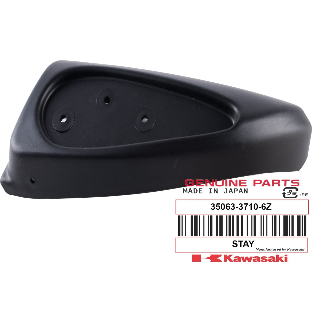 35063-3710-6Z STAY MIRROR LH F.BLACK