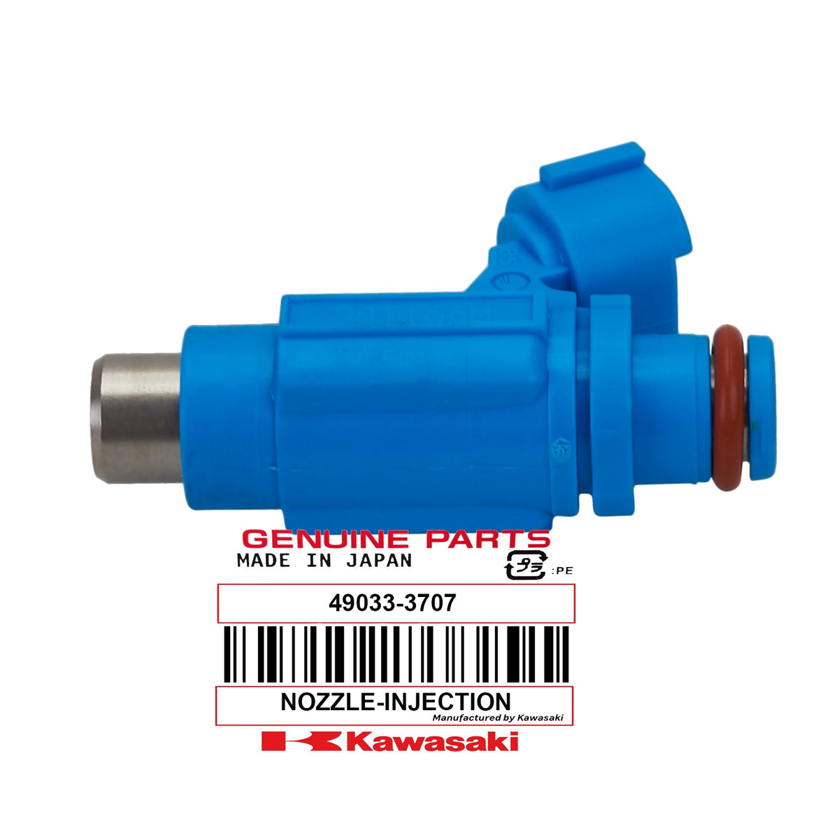 カッター 479 49033-3707 - Watercraft Superstore