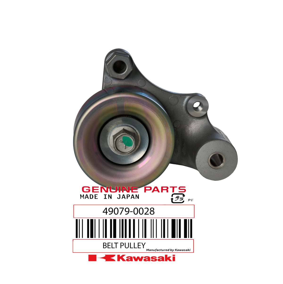 49079-0028 PULLEY-BELT