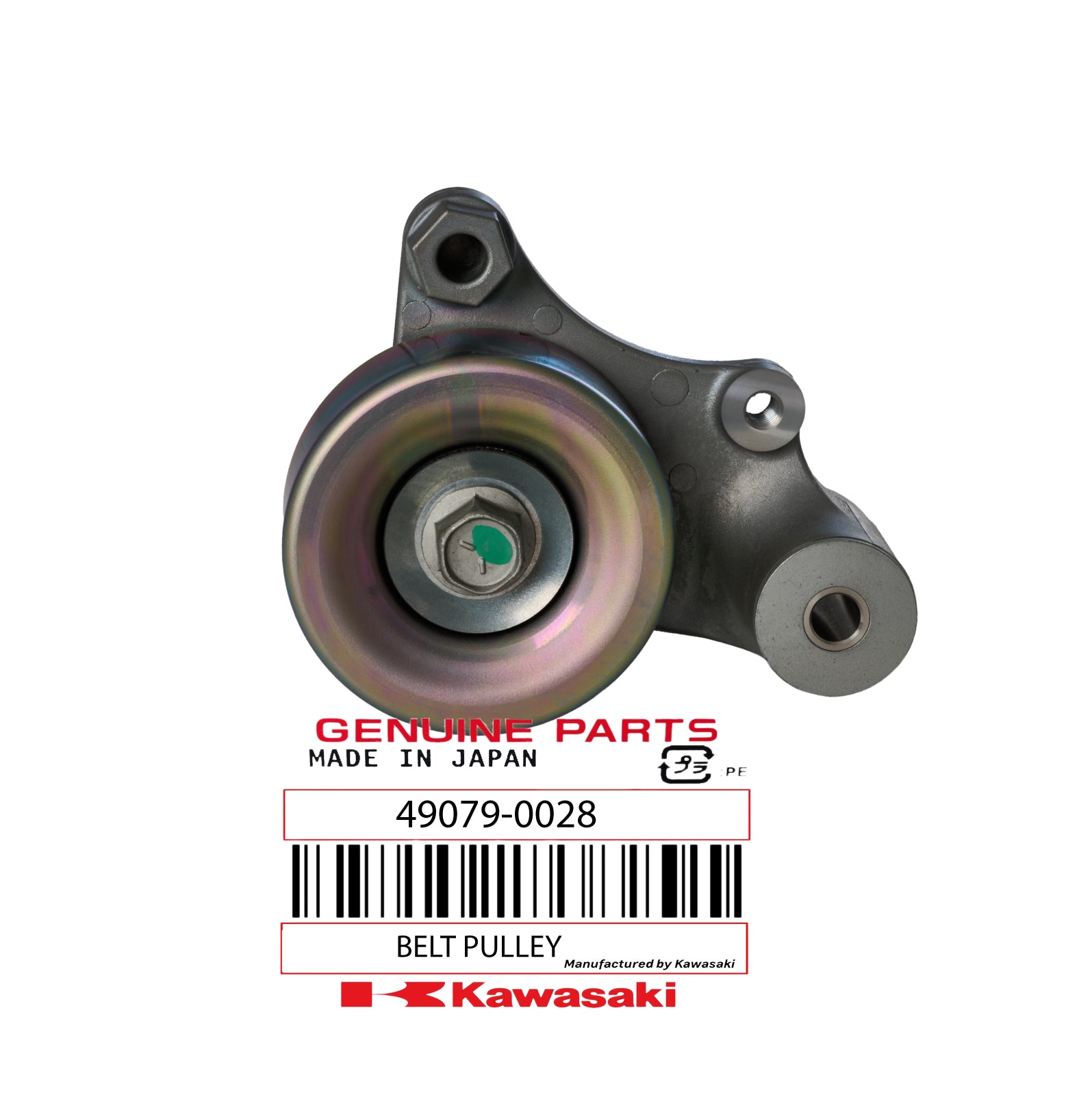 49079-0028 PULLEY-BELT