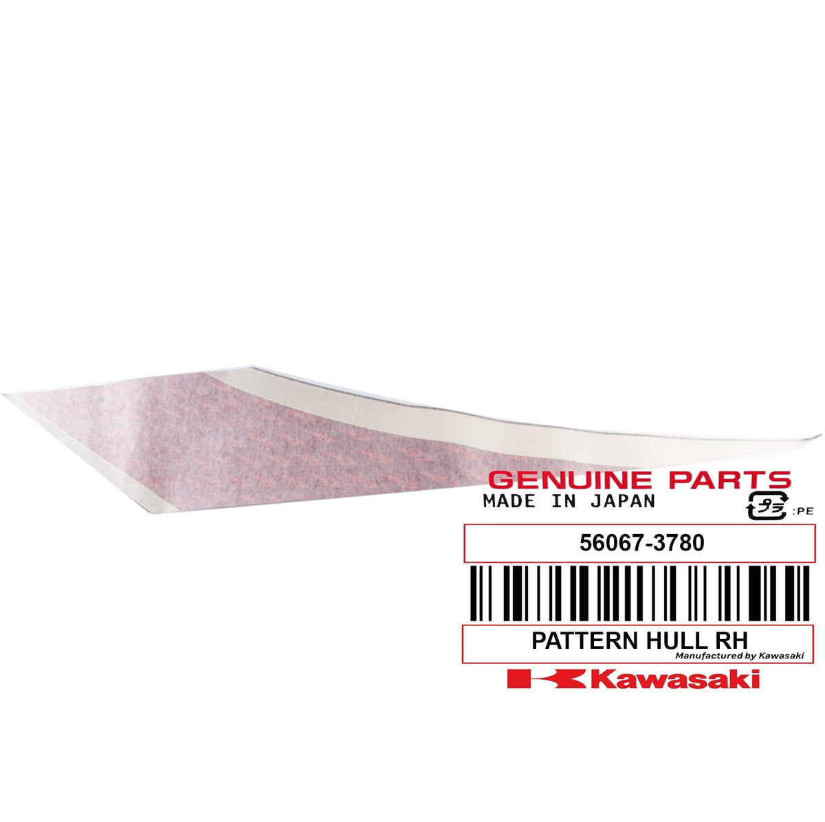 56067-3780 PATTERN HULL RH