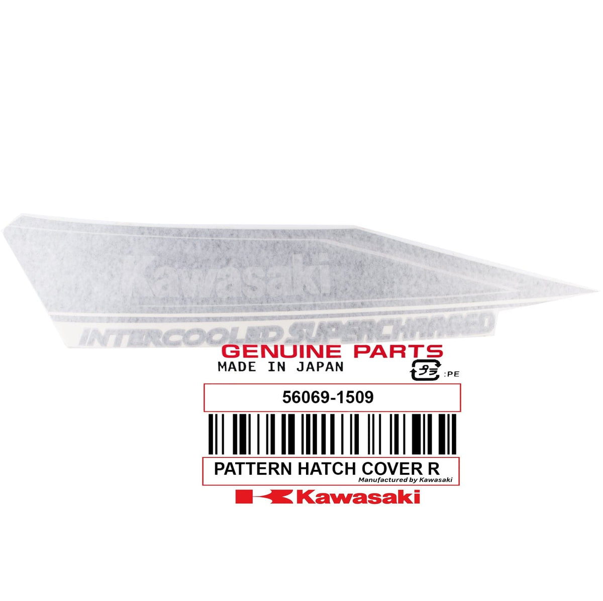 56069-1509 PATTERN HATCH COVER R