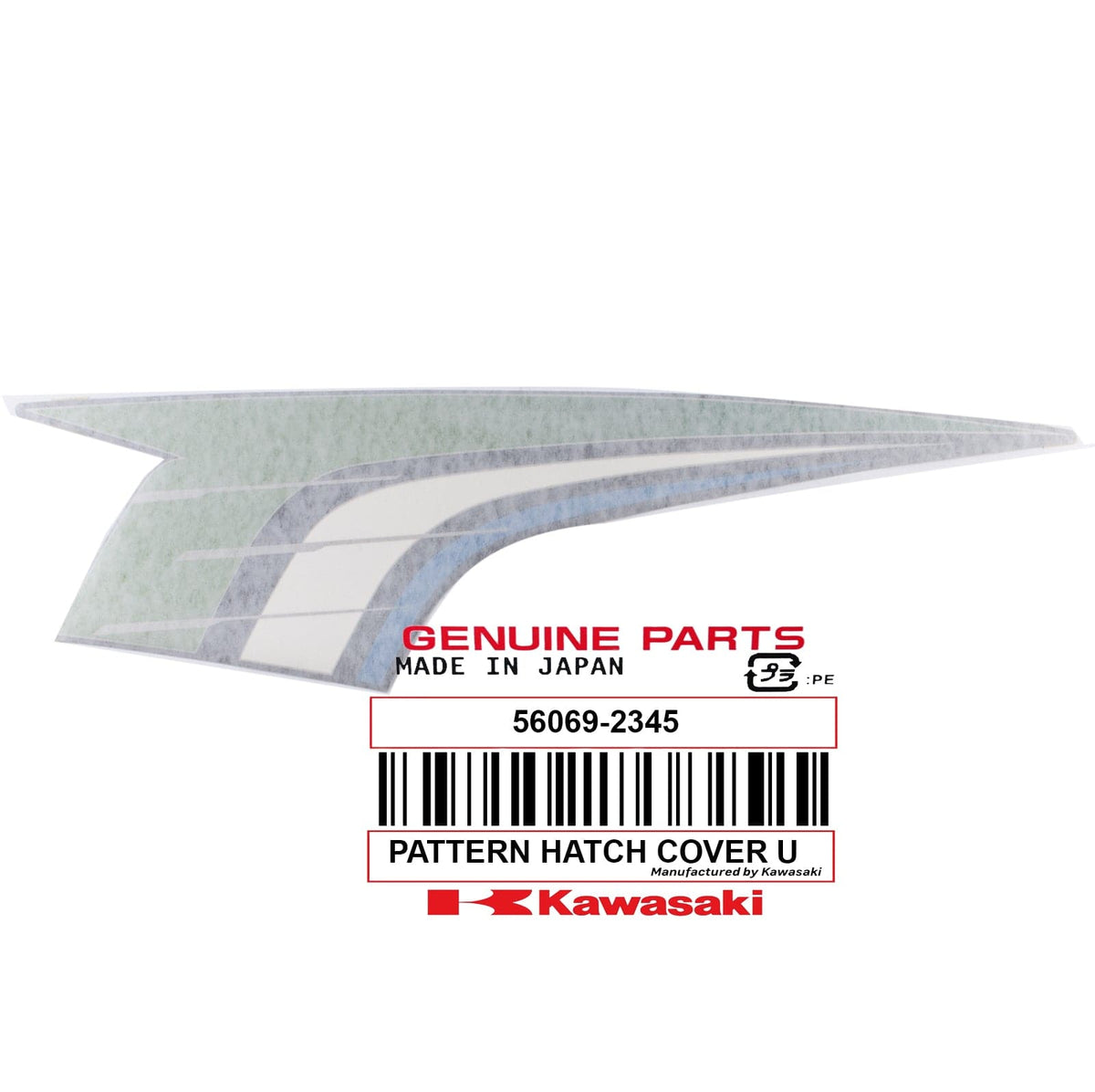 56069-2345 PATTERN HATCH COVER U