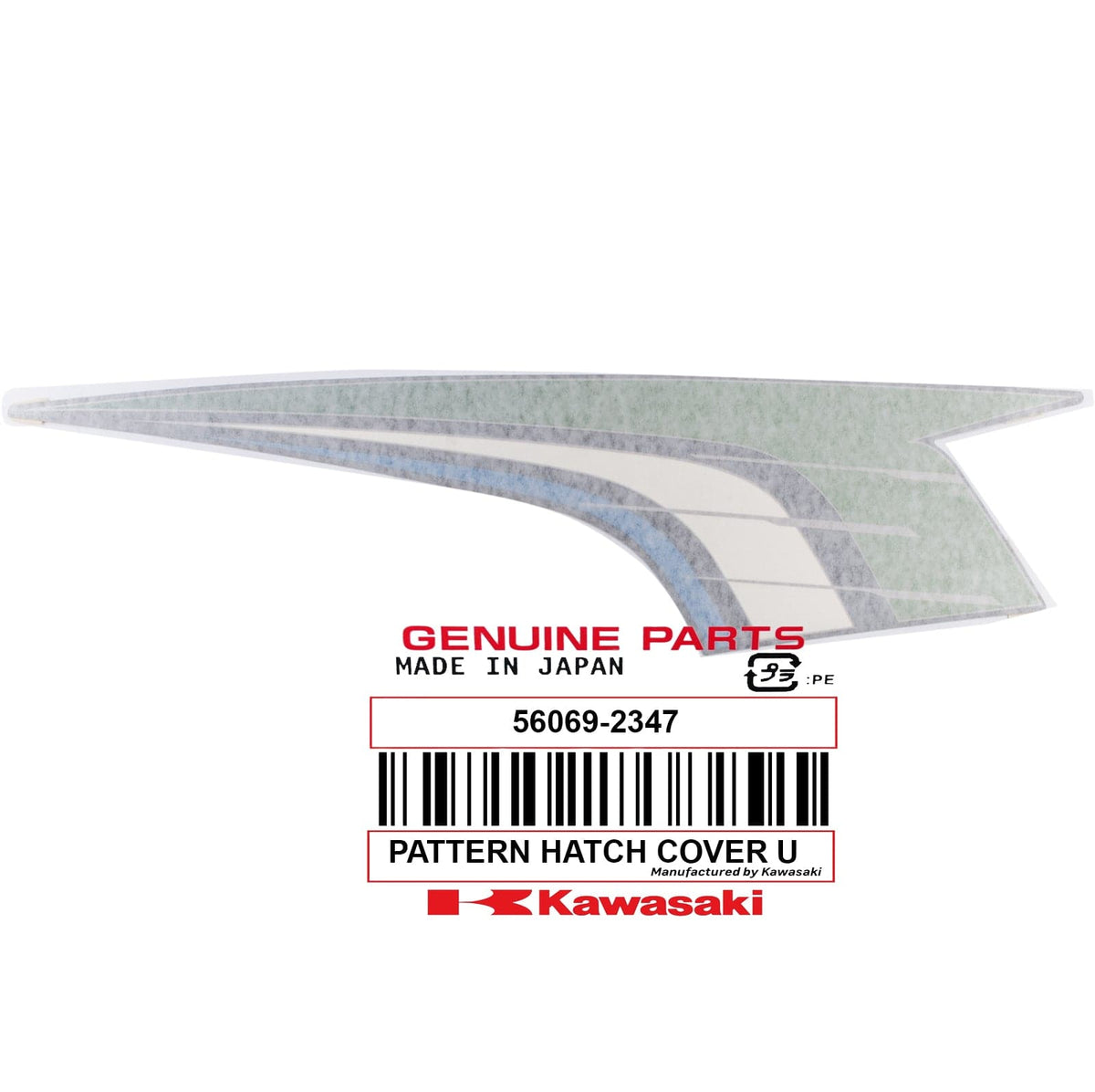 56069-2347 PATTERN HATCH COVER U