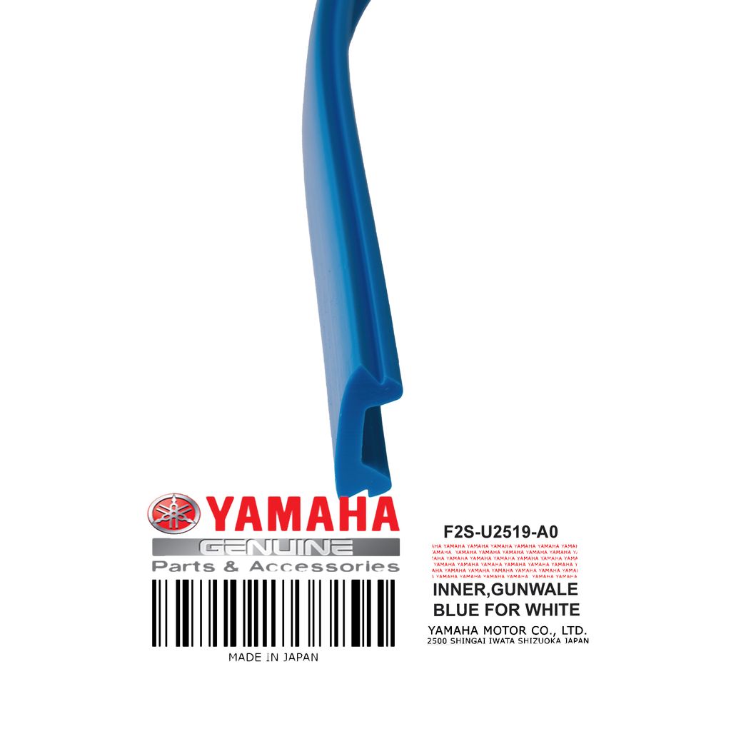 F2S-U2519-A0-00 INNER GUNWALE