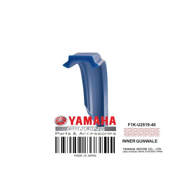 F1K-U2519-40-00 INNER GUNWALE LT BLUE