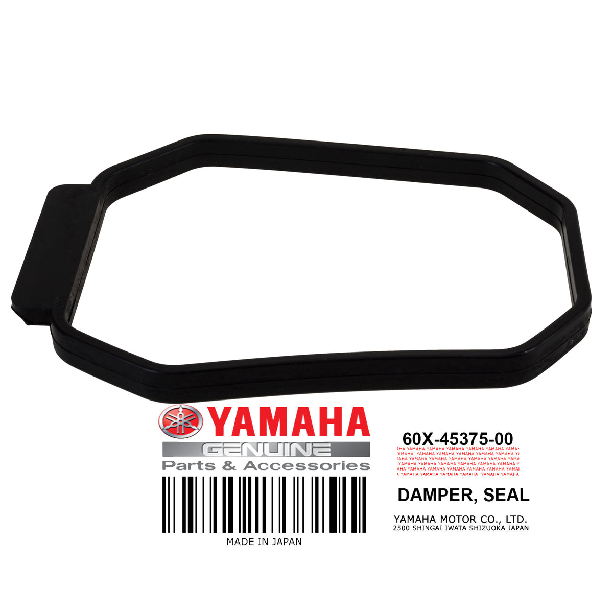 DAMPER - SEAL