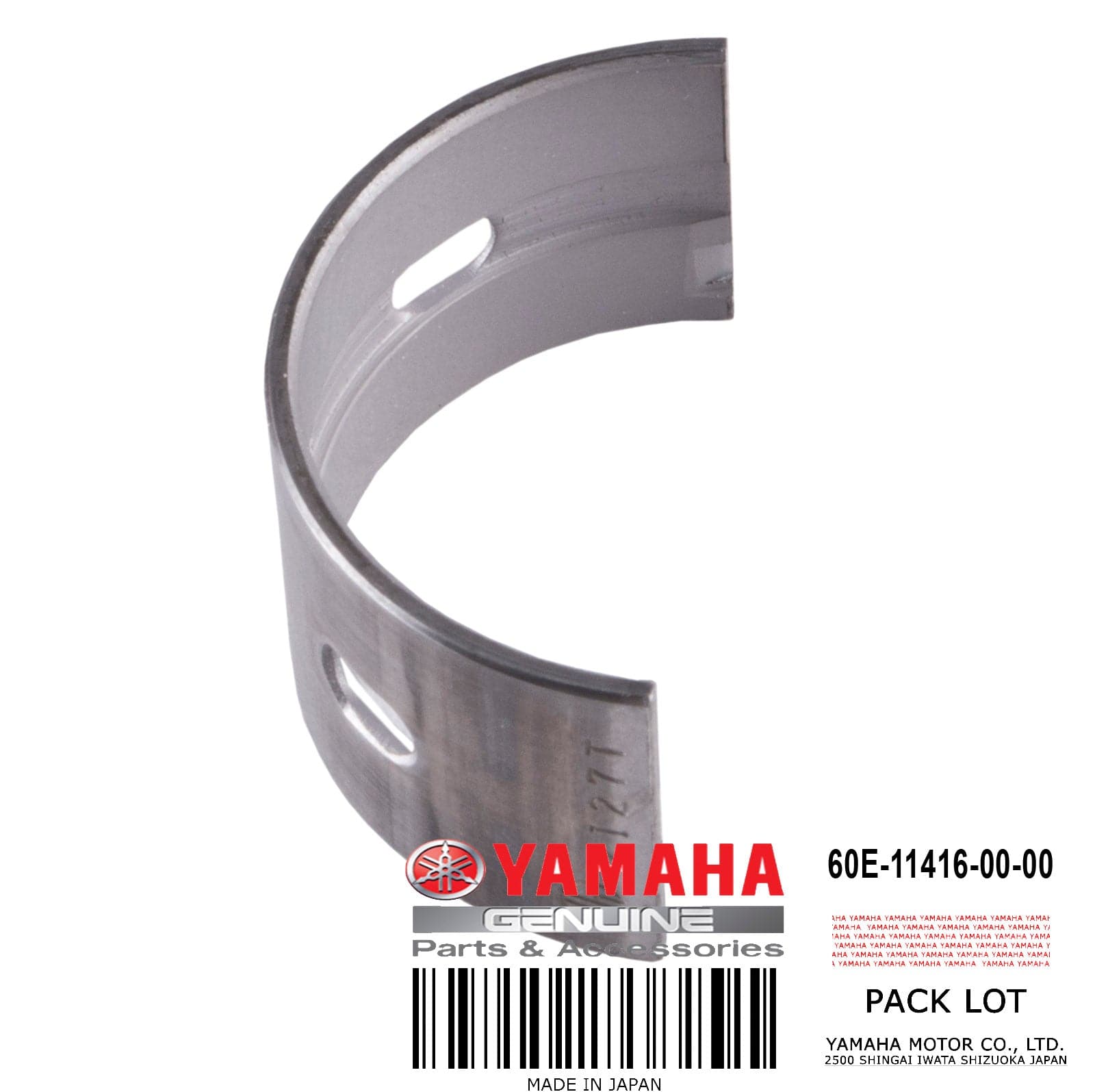 PLANE BEARING CRANK