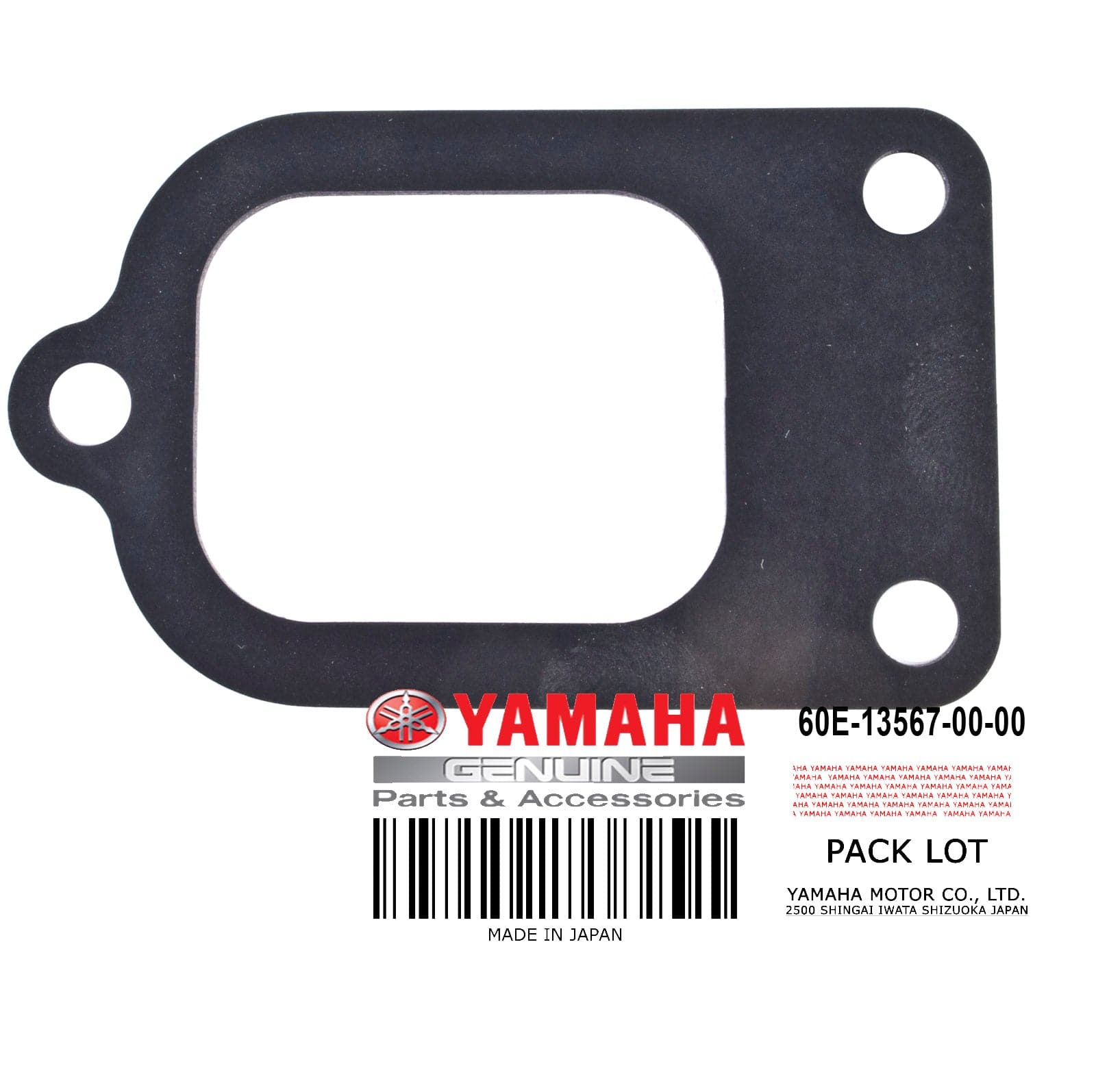 GASKET