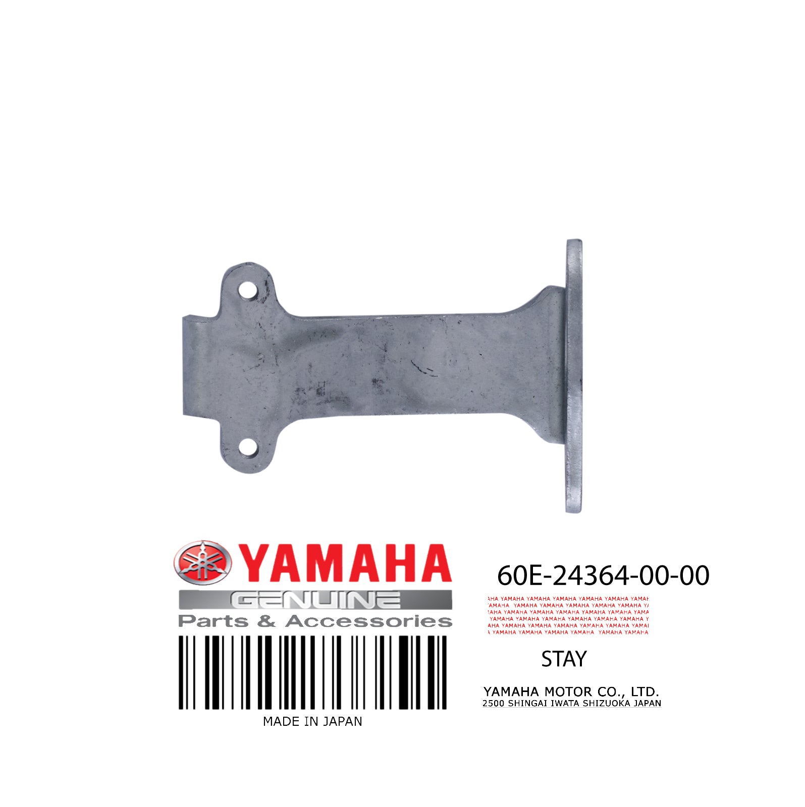60E-24364-00-00 STAY