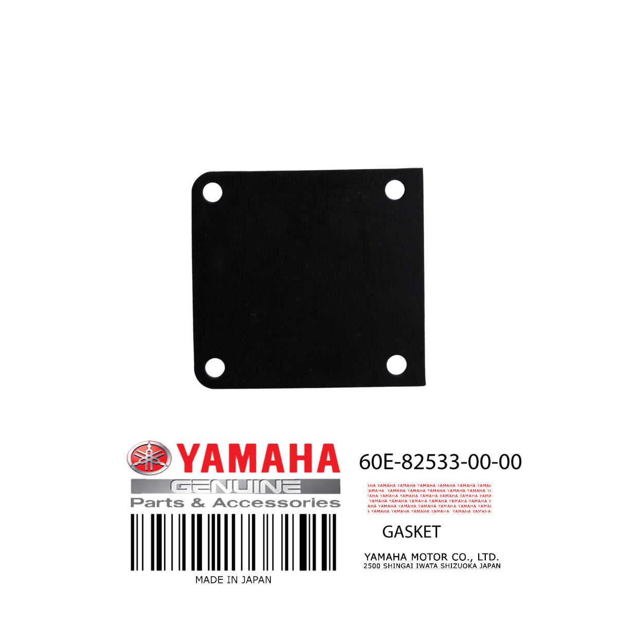 60E-82533-00-00 GASKET