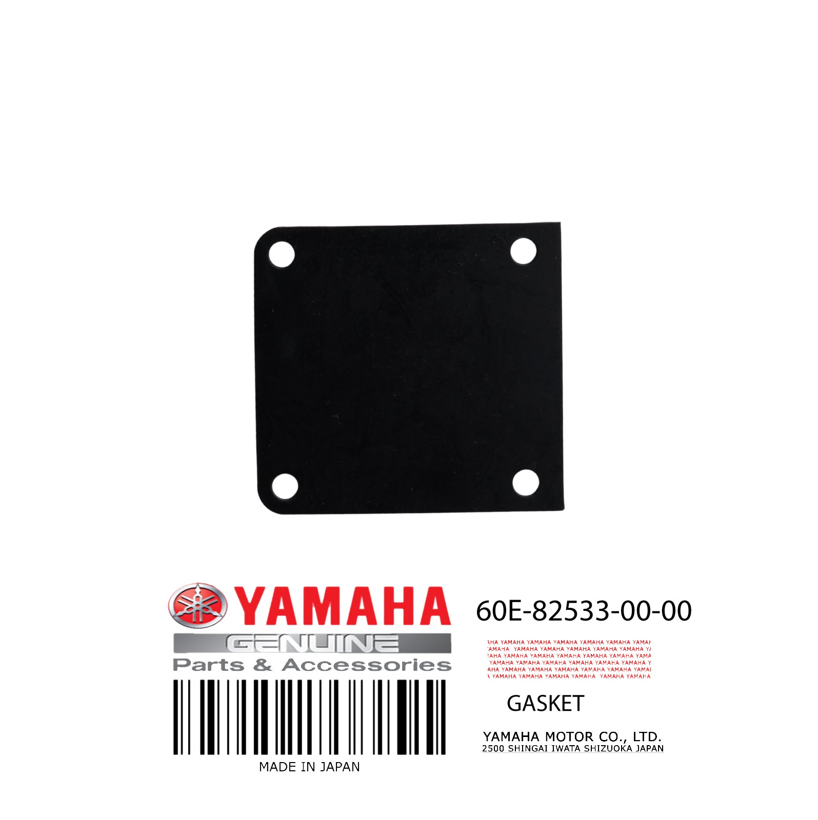 60E-82533-00-00 GASKET