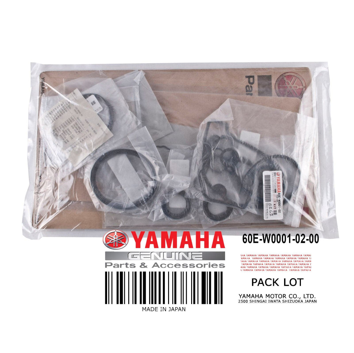 GASKET KIT FOR ENGIN