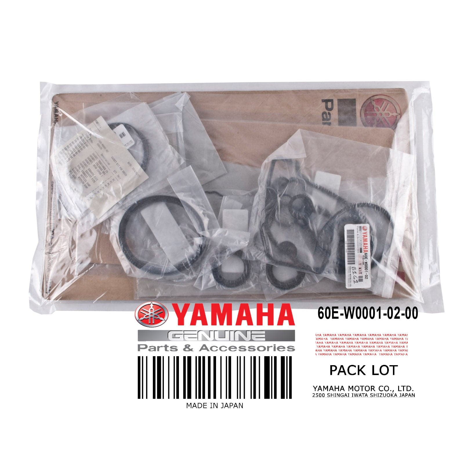 GASKET KIT FOR ENGIN