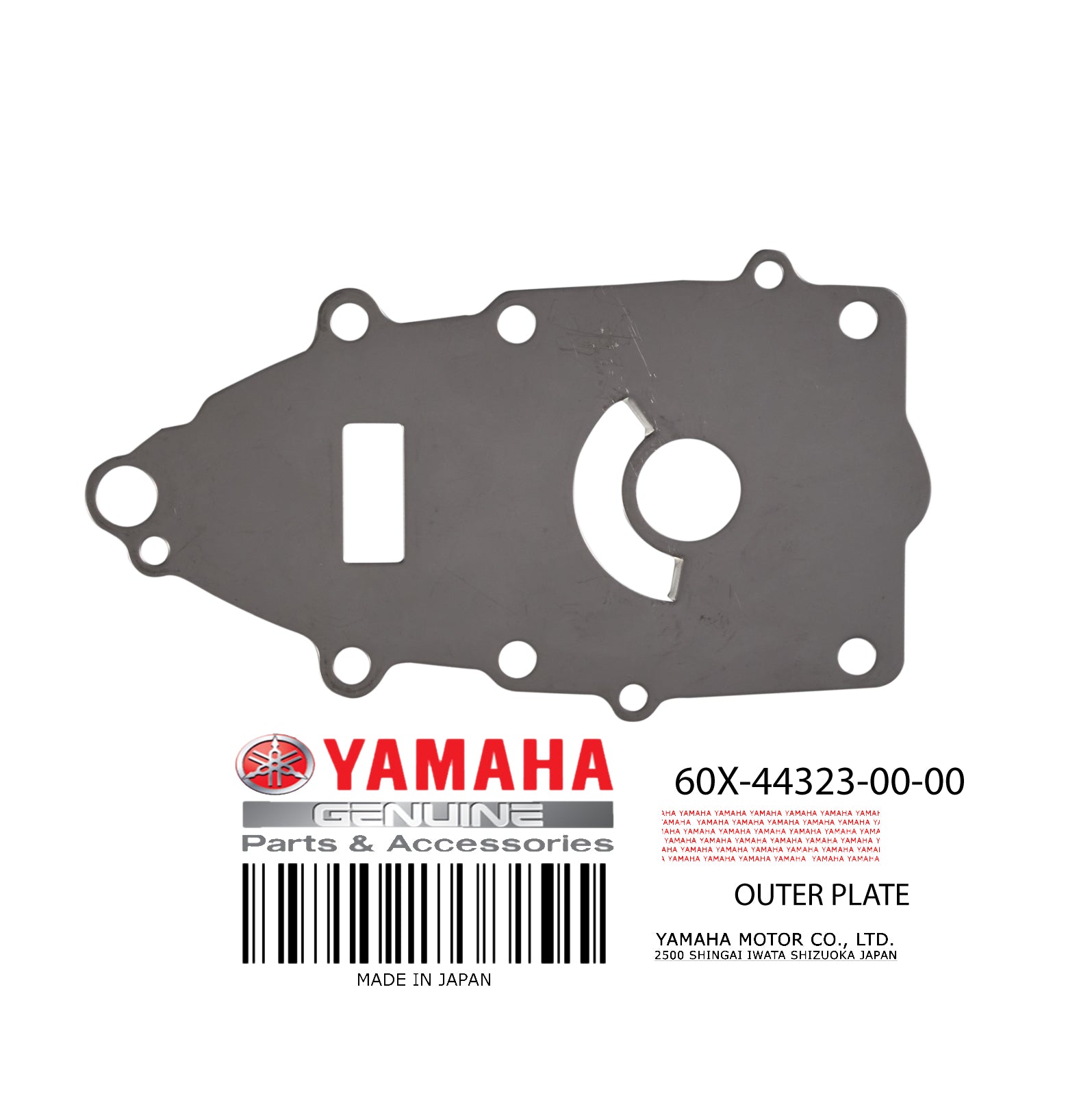 60X-44323-00-00 Outer Plate - Cartridge