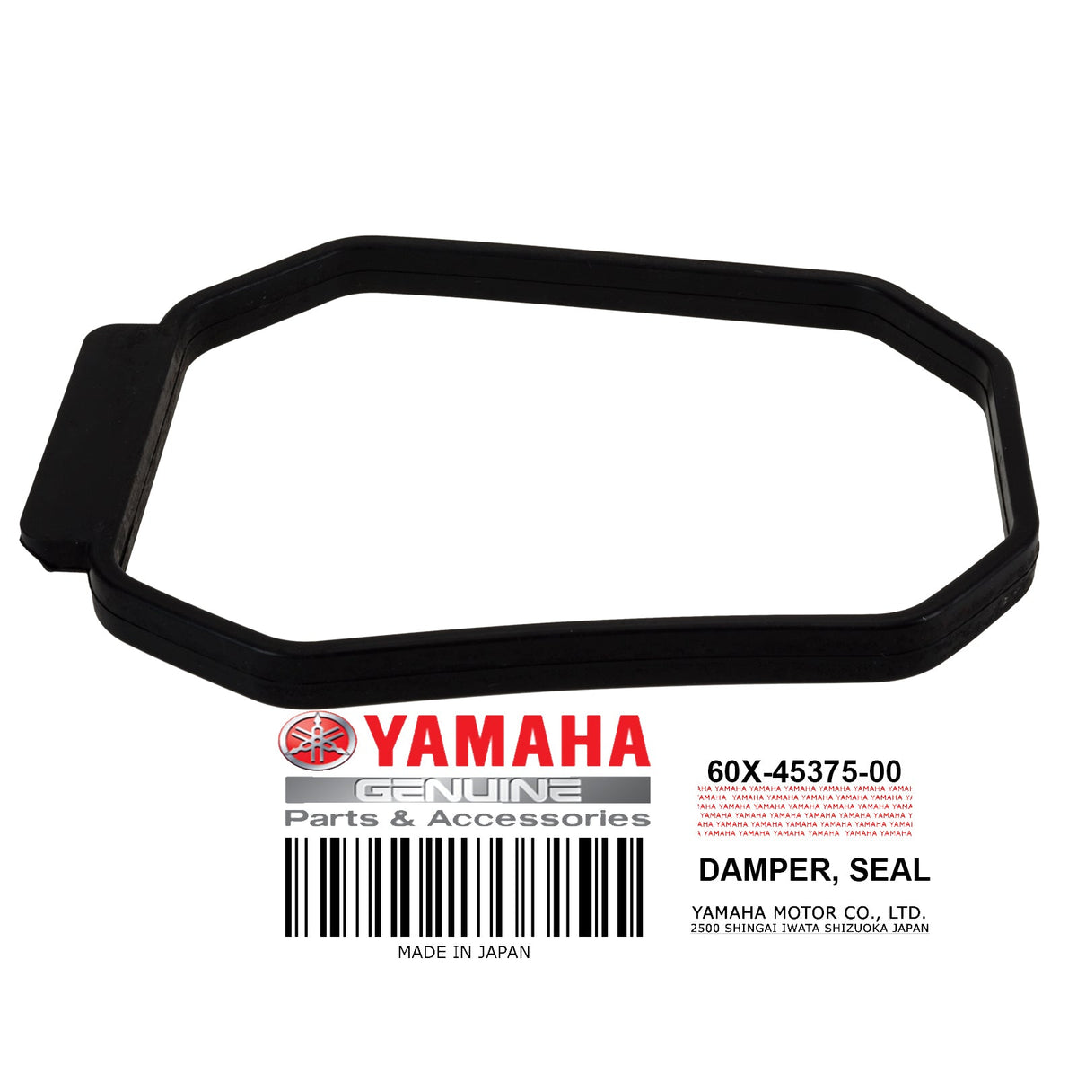 DAMPER - SEAL