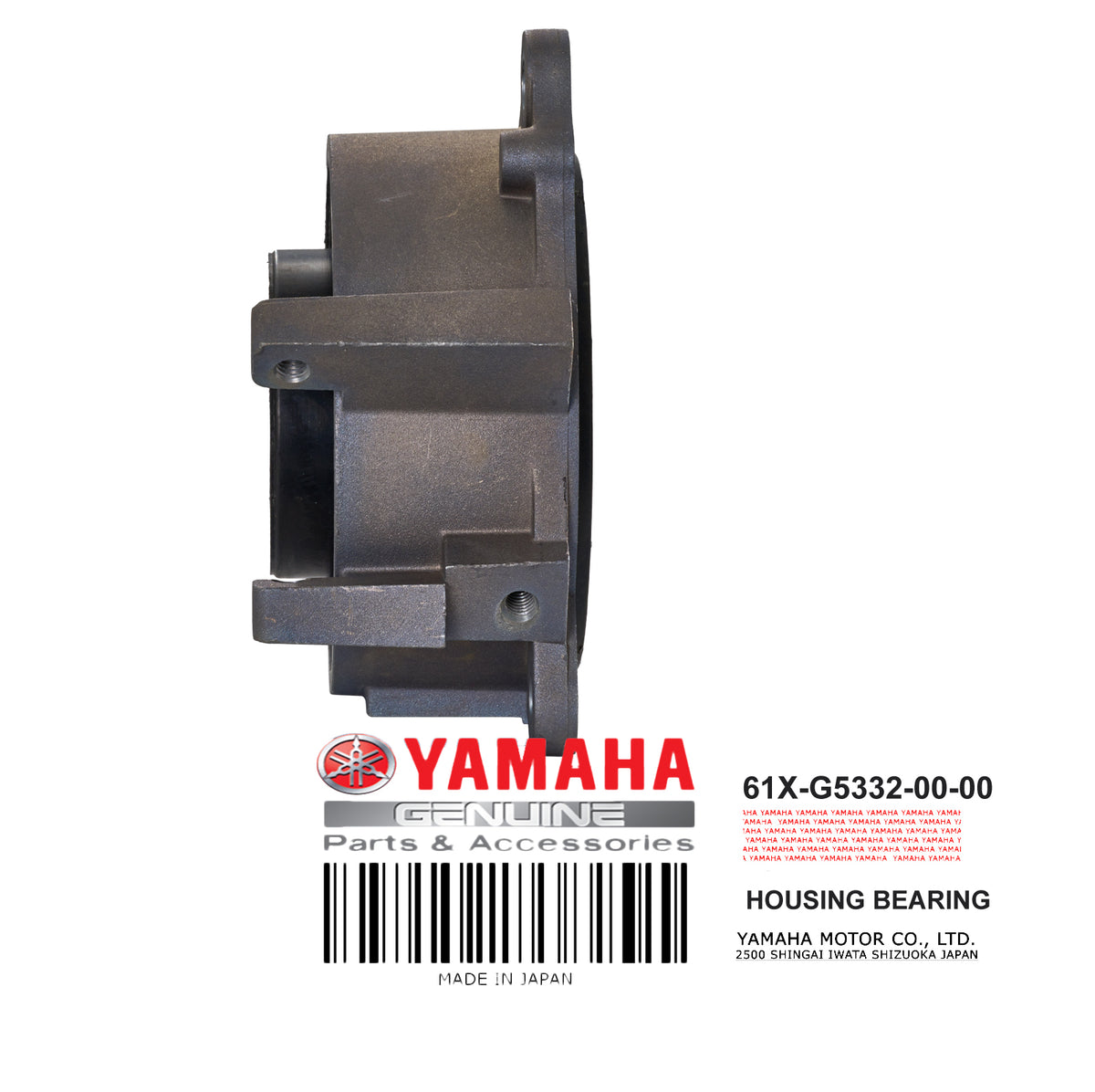 61X-G5332-00-00 - Watercraft Superstore