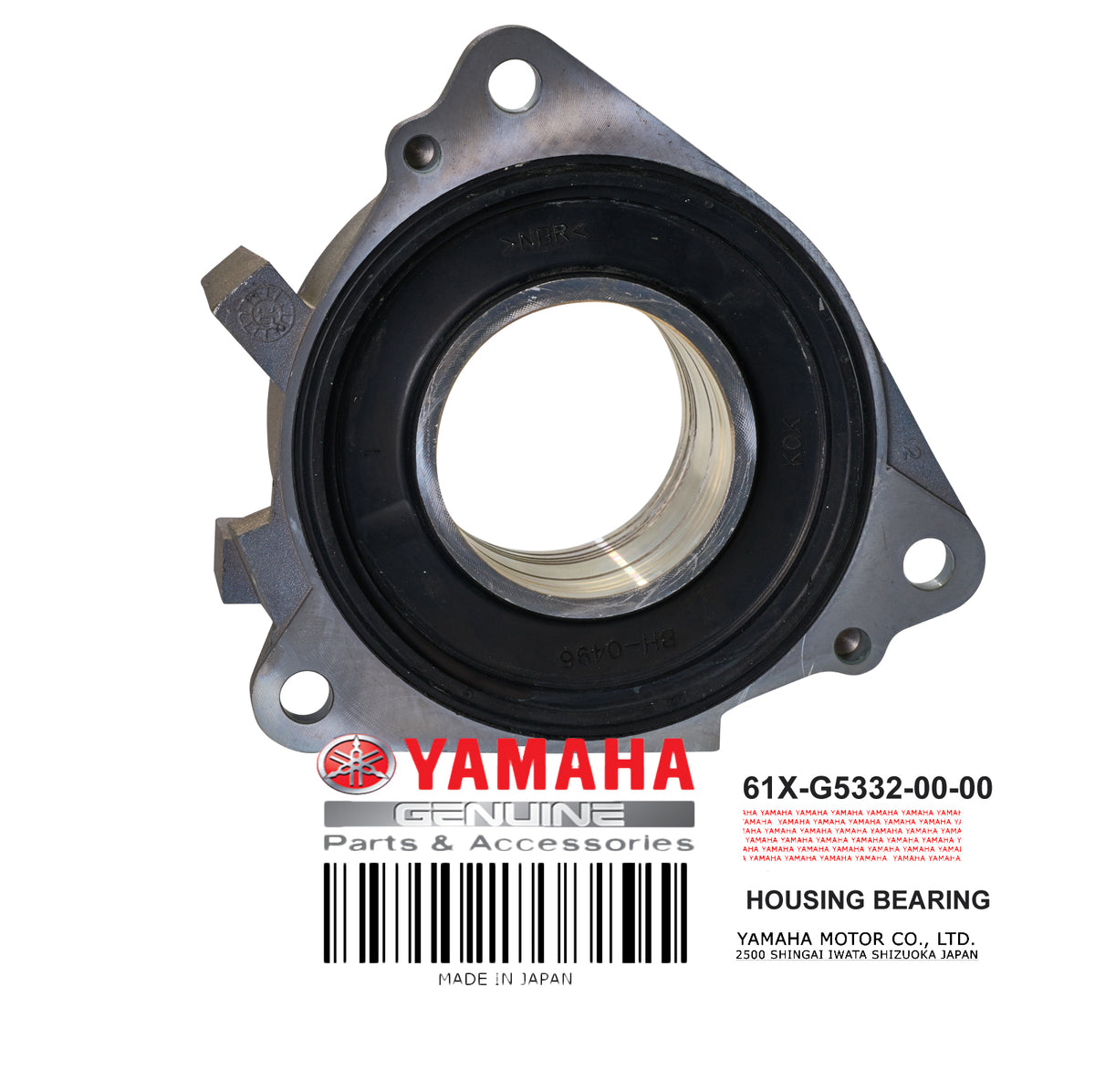 Amazon.com: Bearing Housing for Yamaha 1800 FSH VXR VXS FZR