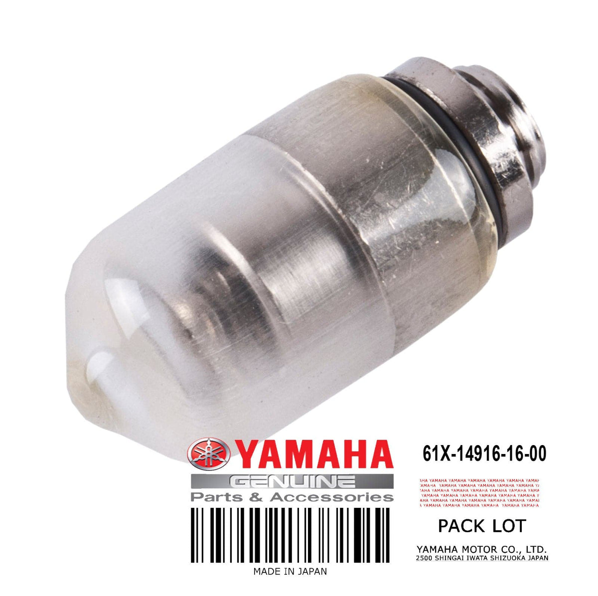61X-14916-16-00 NEEDLE