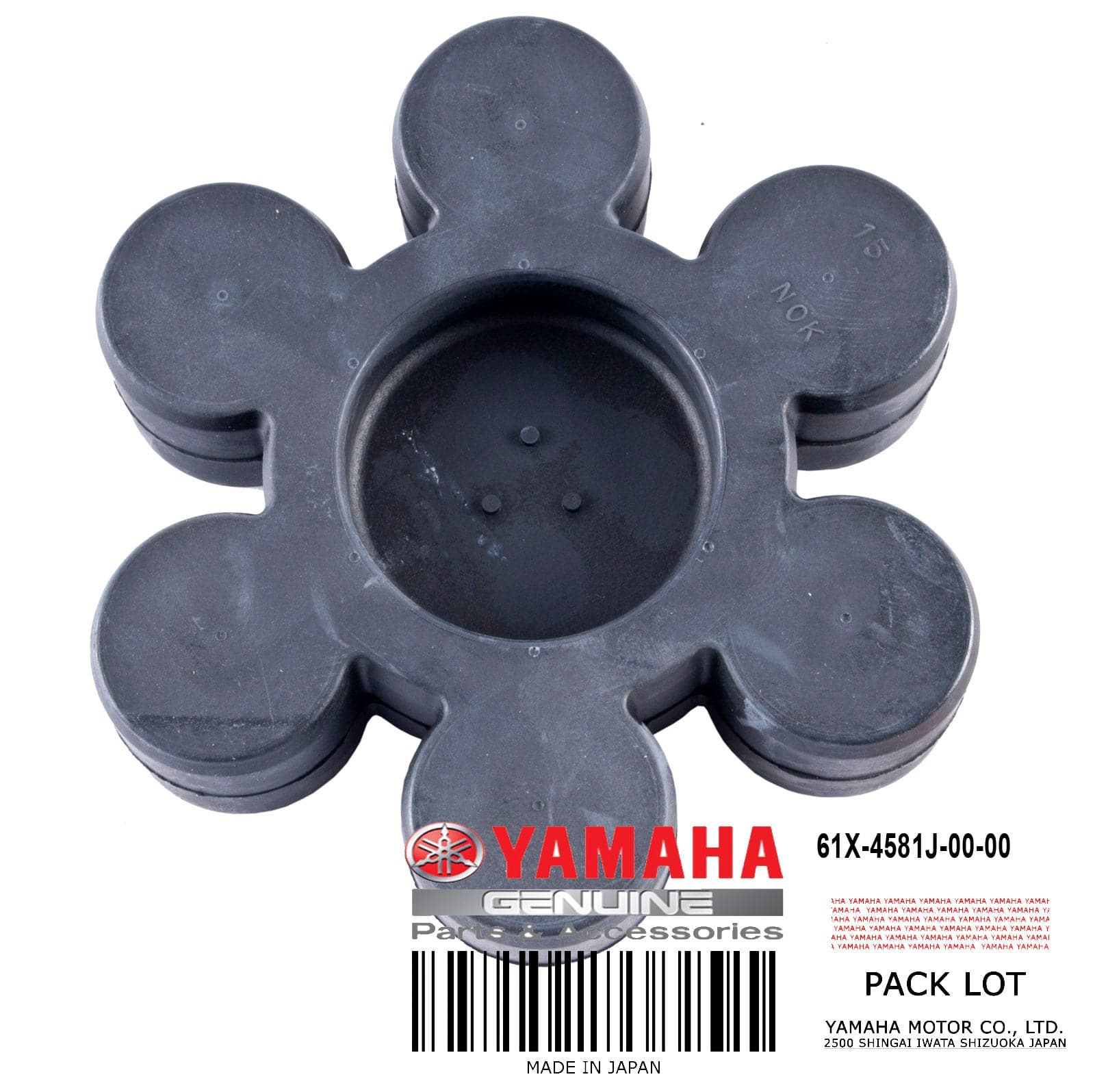 RUBBER SHAFT COPLNG *SEE NOTE*