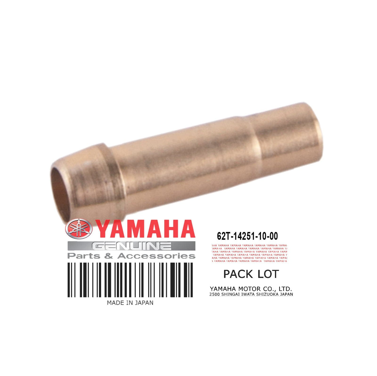 62T-14251-10-00 NIPPLE