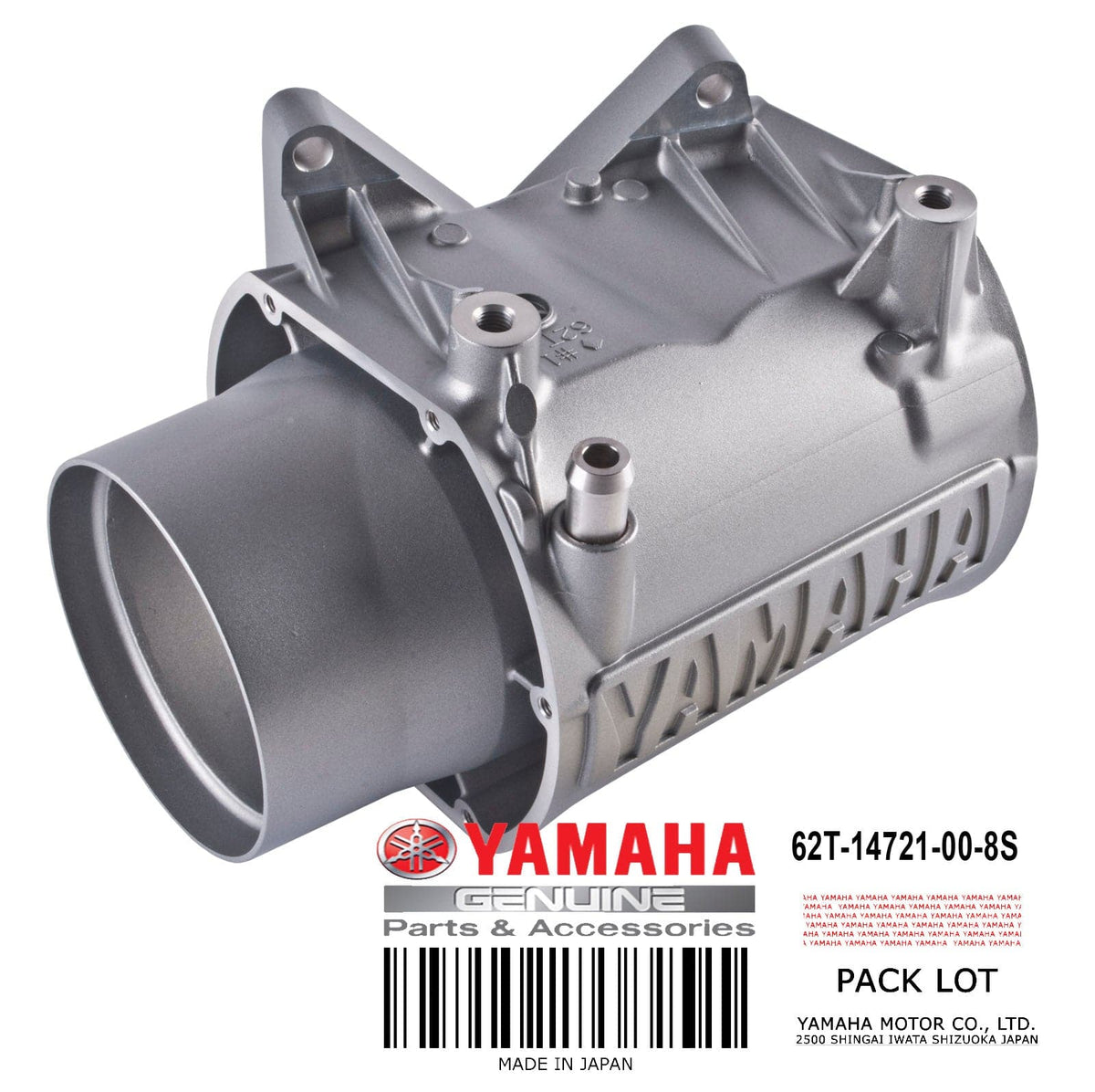 62T-14721-00-8S MUFFLER 2
