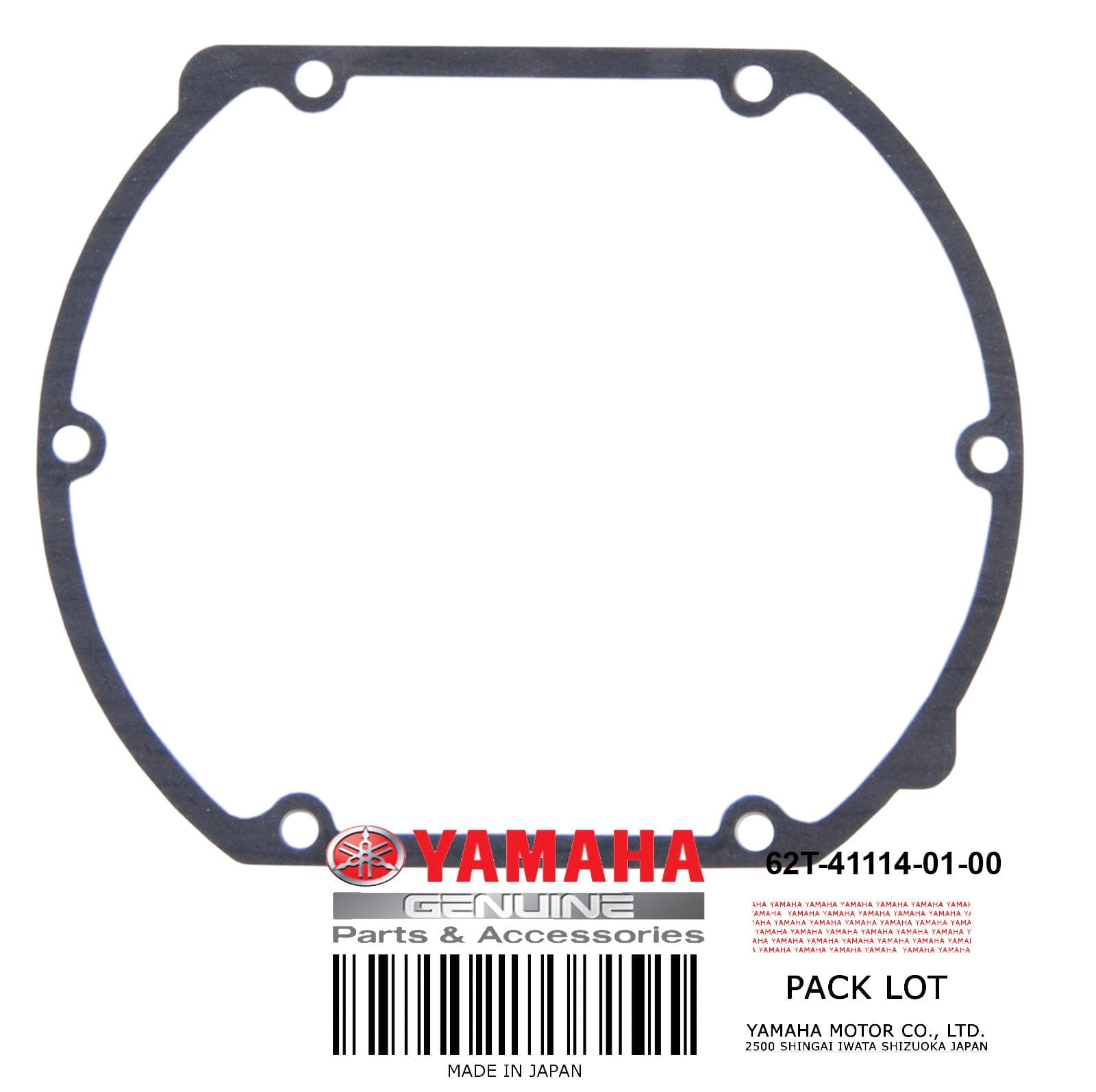 GASKET EXH.COVER