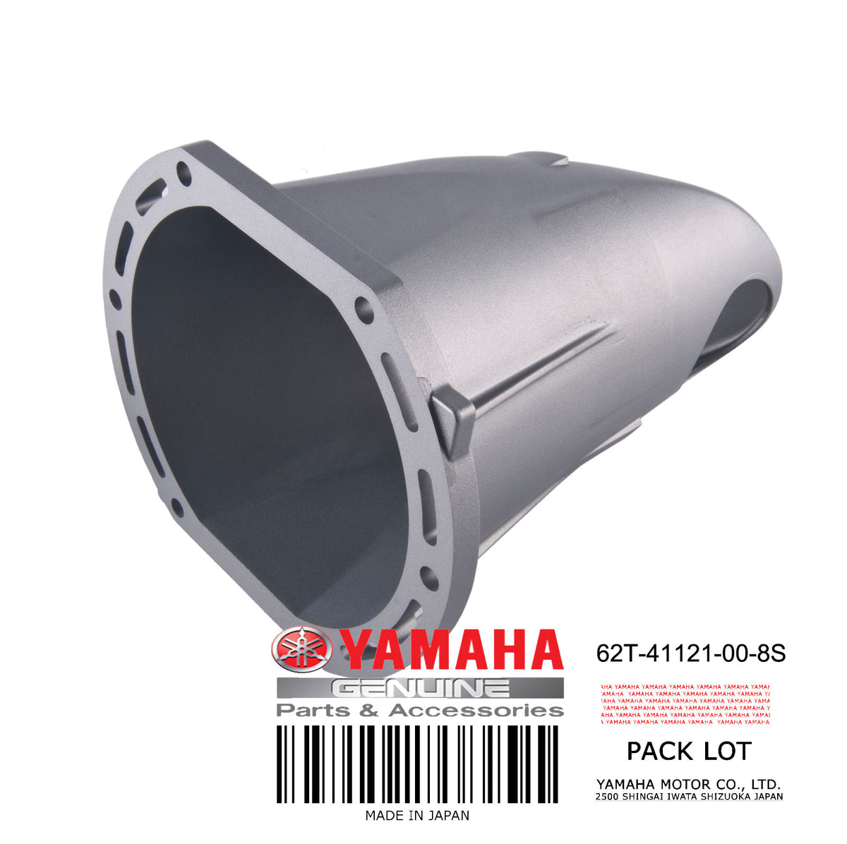 62T-41121-00-8S INNER COVER EXHAUST