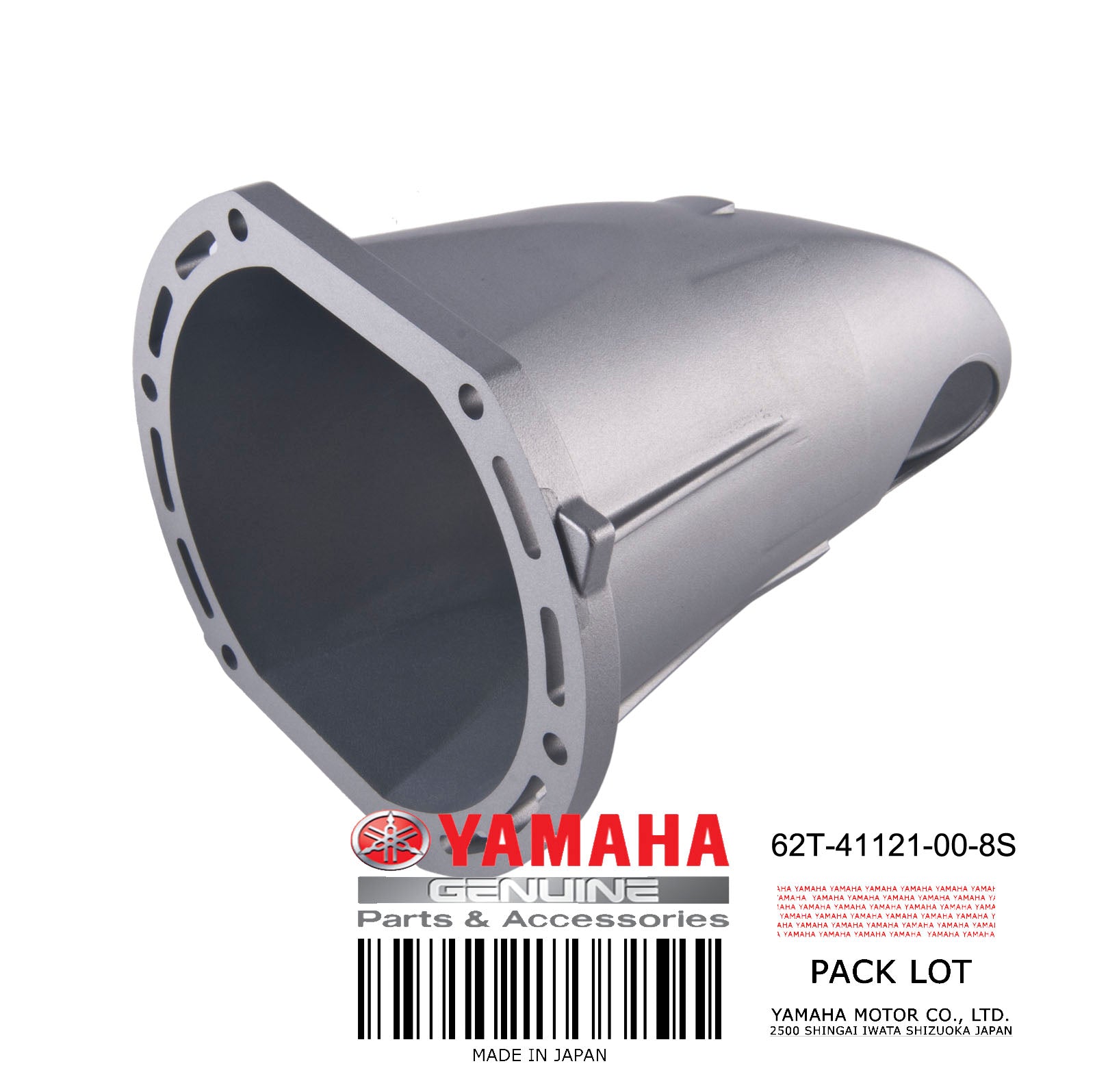INNER COVER EXHAUST