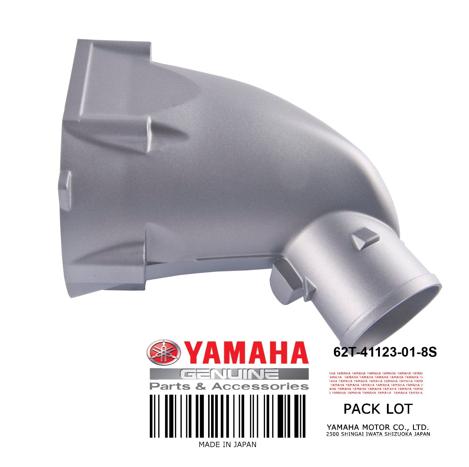 OUTER COVER EXHAUST
