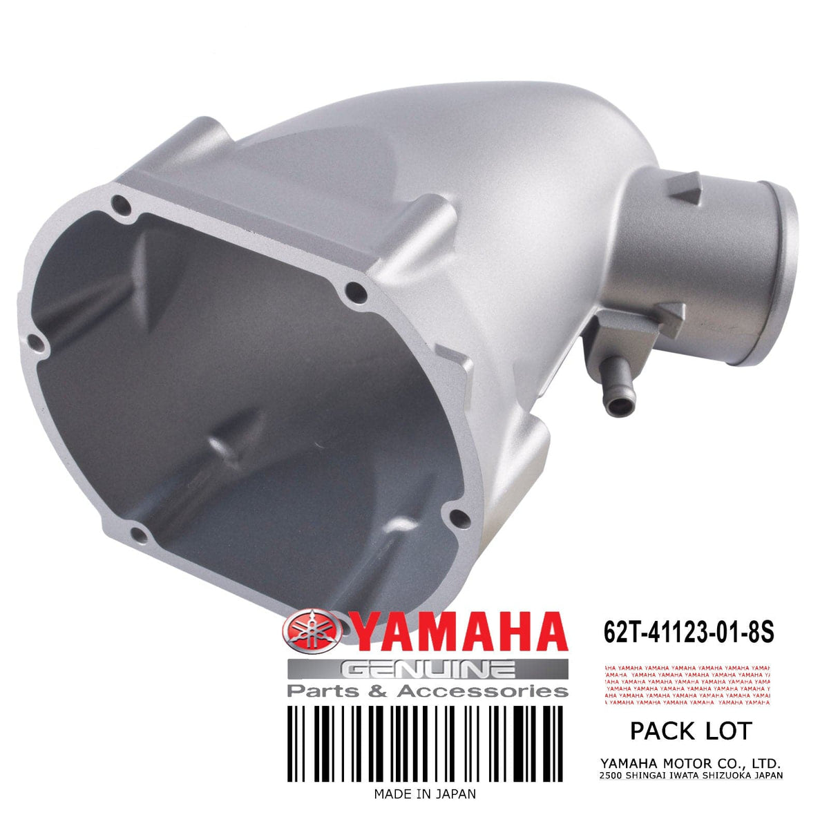 62T-41123-01-8S OUTER COVER EXHAUST 62T-41123-01-8S
