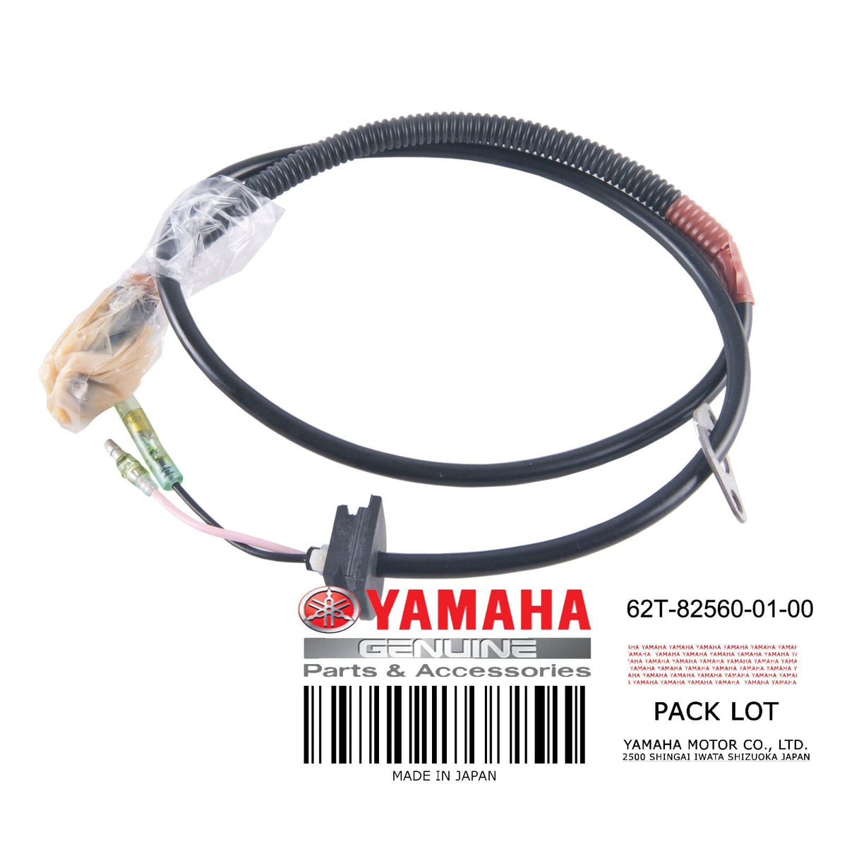 62T-82560-01-00 THERMO SWITCH ASSY
