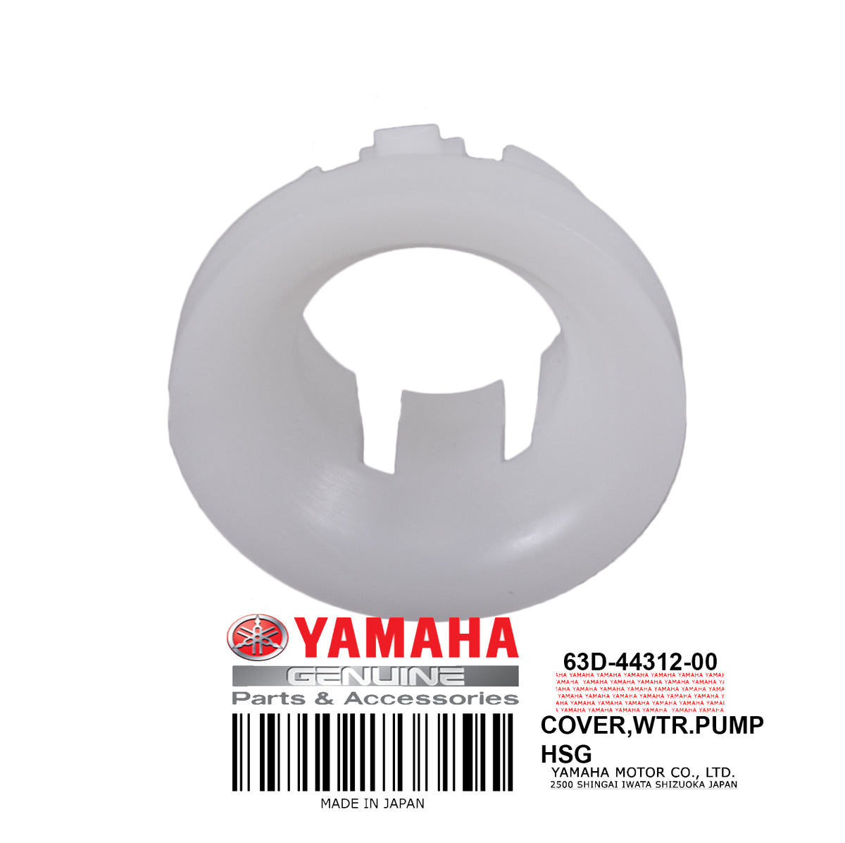 63D-44312-00-00 - Watercraft Superstore